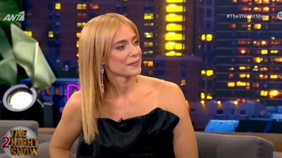 Ντάνη Γιαννακοπούλου: «Με βάφτισαν...» - Το πραγματικό όνομα και ο σύζυγος της Αλεξάνδρας από τον Έρωτα Φυγά