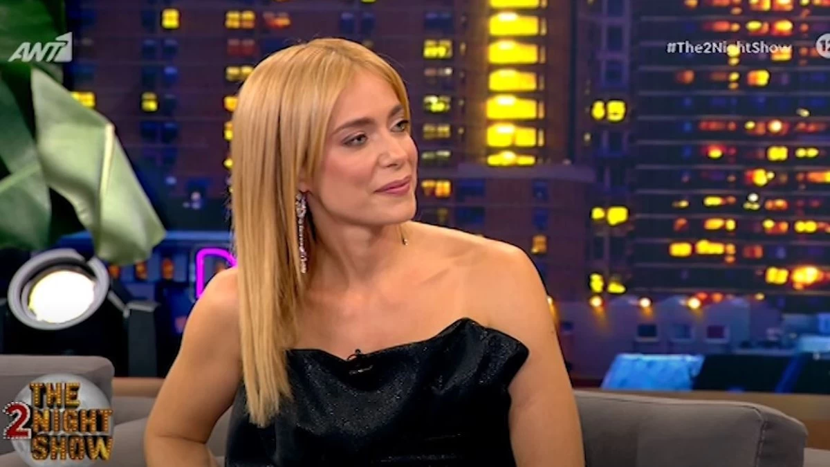 Ντάνη Γιαννακοπούλου: «Με βάφτισαν...» - Το πραγματικό όνομα και ο σύζυγος της Αλεξάνδρας από τον Έρωτα Φυγά