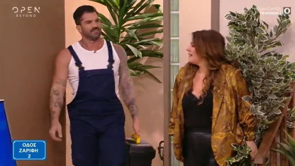 Οδός Ζαρίφη 2: Πρεμιέρα για την Κατερίνα Ζαρίφη - Η επική είσοδος στο πλατό του OPEN