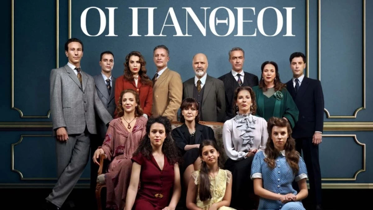 Οι Πανθέοι (5/10): Γιατί αναβάλλεται η συνάντηση του Μαρμάρη και του Ισίδωρου με τον Οικονόμου;