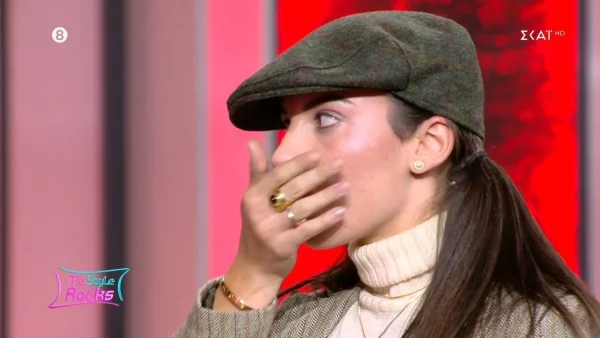Ανατροπή στο My Style Rocks - Αυτή είναι η παίκτρια που αποχώρησε οικειοθελώς