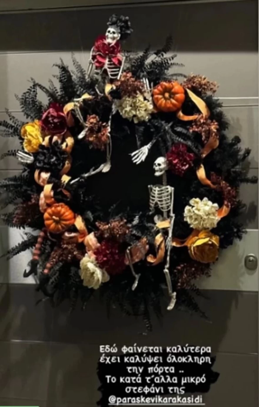 ΔΙΑΚΟΣΜΗΣΗ ΣΠΙΤΙ ΣΠΑΝΟΥΛΗ 4