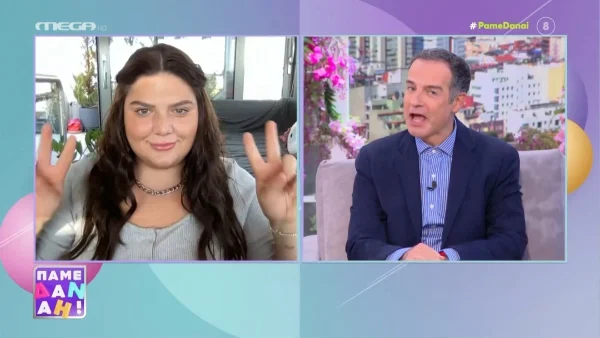 «Μέσα στο Σαββατοκύριακο δεν άλλαξε τίποτα...» - Εκτός πλατό ξανά η Δανάη Μπάρκα