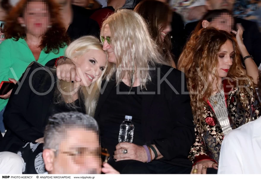 Καρβέλας Πάνια φιλί