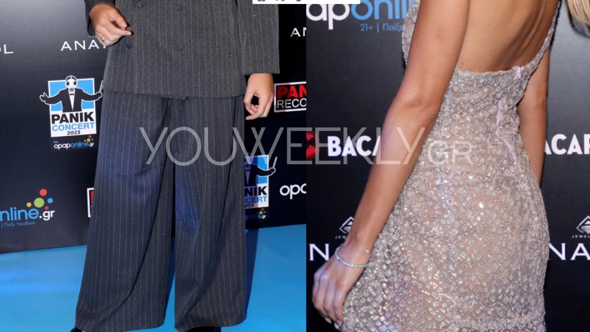 Panik Concert 2023: Λαμπερά φορέματα και καλοραμμένα κοστούμια - Οι πιο εντυπωσιακές αφίξεις στο blue carpet