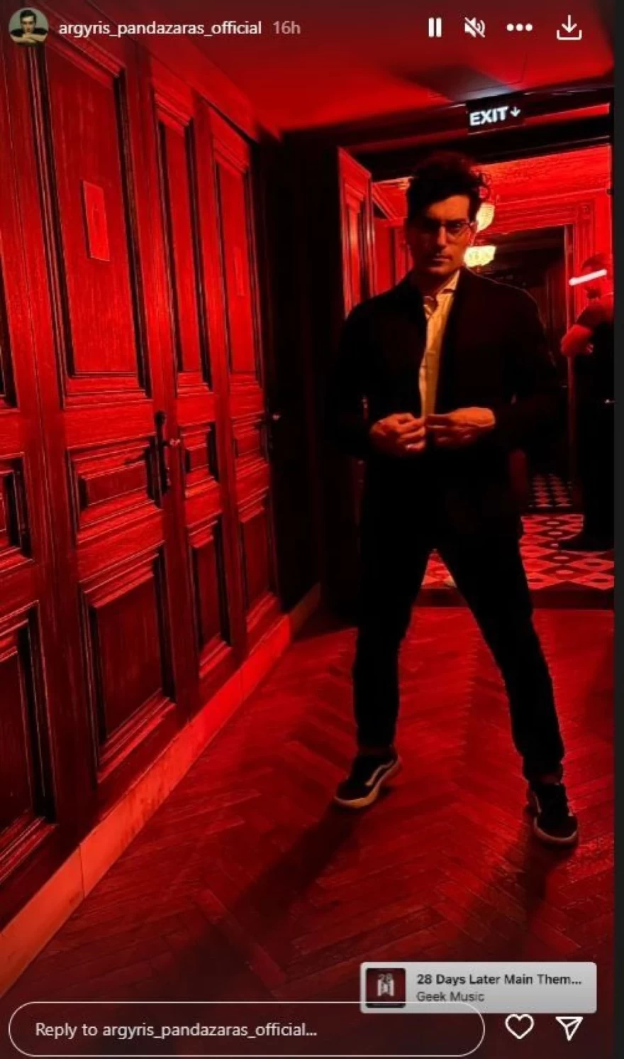 Πανταζάρας γάμος