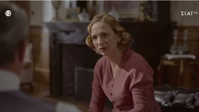 Οι Πανθέοι (31/10): Η Δέσποινα παρακολουθεί τον Κίτσο, θα ανακαλύψει τη γυναίκα που του έχει κλέψει την καρδιά;