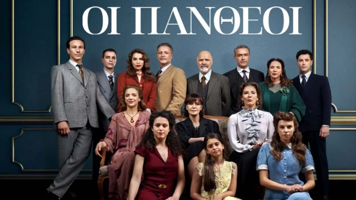 Οι Πανθέοι (2/10): «Δεν καταλαβαίνω, προς τι αυτή η αναστάτωση;» - Ο Ισίδωρος επιφυλάσσει μια μεγάλη έκπληξη