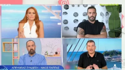 «Αν θέλει ας υψώσει πάλι τη φωνή του, να δω κάτι» - Η απάντηση του Νίκου Παππά στον Γιώργο Λιάγκα