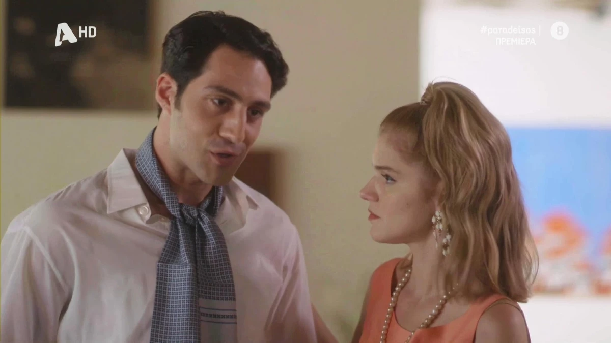 Ο Παράδεισος των κυριών (3/10): Ο Αγης με την Αμαλία και την Πολυξένη καταφέρνουν να βρουν τον Χριστόφορο