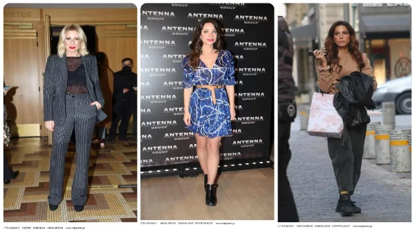 Κάν' το όπως οι 3 Κατερίνες για κορμί... λαμπάδα!