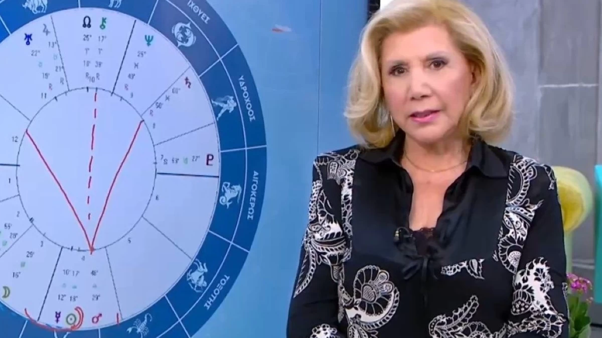 Λίτσα Πατέρα: «Η Μελέτη έχει νιώσει κακοποίηση;» - Η αστρολόγος απαντάει στην παρουσιάστρια