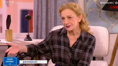 «Το να κυνηγάς έναν πολιτικό αρχηγό στο γυμναστήριό του...» - Το σχόλιο της Πέμη Ζούνη για τον Στέφανο Κασσελάκη