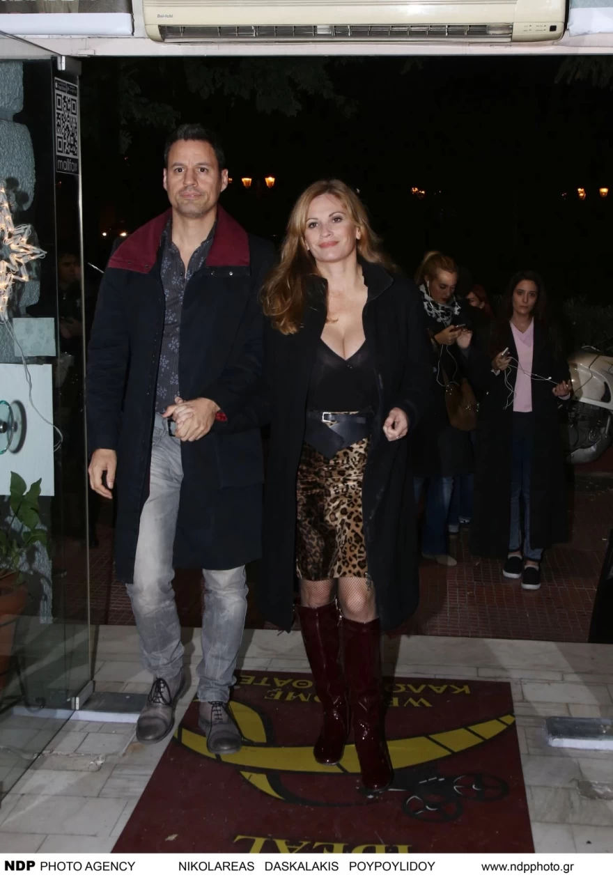 Πετράκος Παπαθωμά