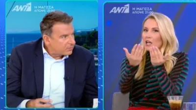 «Εσύ τσαντίζεσαι και επιτίθεσαι όλη την ώρα» - «Σου επιτέθηκα;»: Άγριος καβγάς στο Πρωινό ανάμεσα σε Λιάγκα και Πετρογιάννη