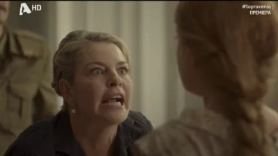 Το Προξενιό της Ιουλίας: Χαλασμός στο twitter με την πρεμιέρα - Αποθέωσαν Μουτάφη, Ξυγκόρου και Μελέτη