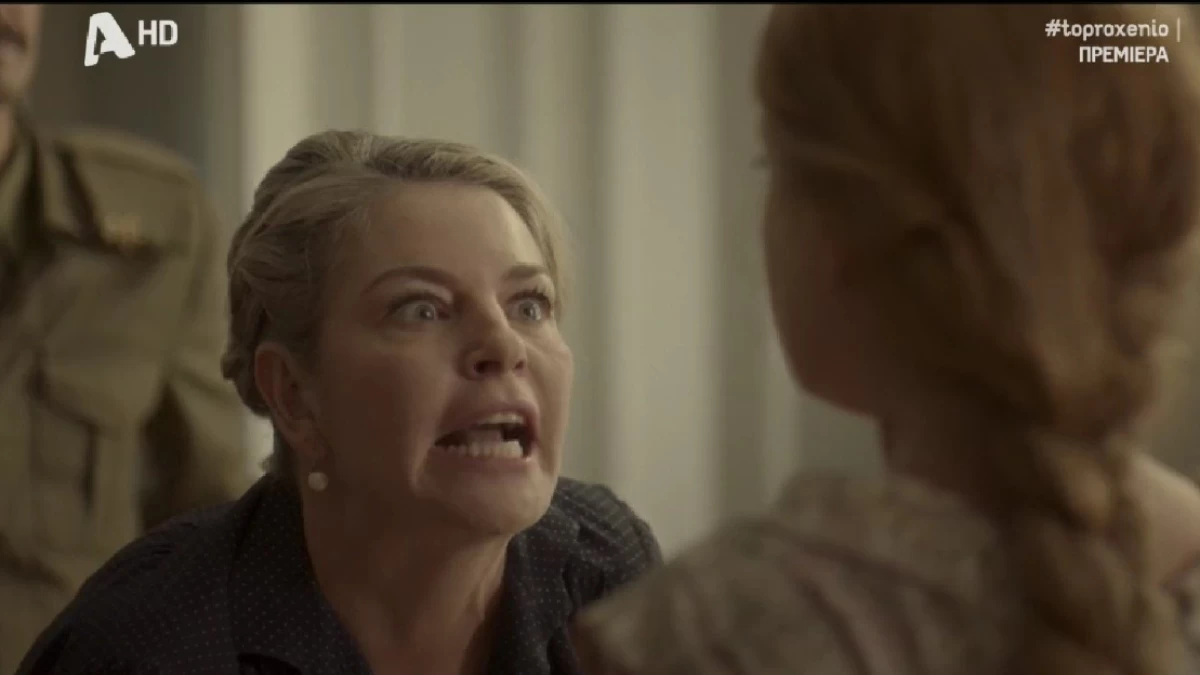 Το Προξενιό της Ιουλίας: Χαλασμός στο twitter με την πρεμιέρα - Αποθέωσαν Μουτάφη, Ξυγκόρου και Μελέτη