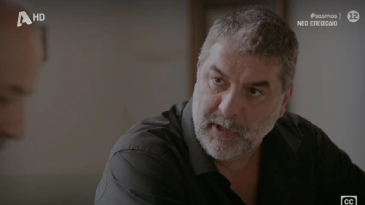 «Kούρασες, φύγε!» - Κανονική κατακραυγή στο twitter για τον Βασίλη Μπισμπίκη στο Σασμό