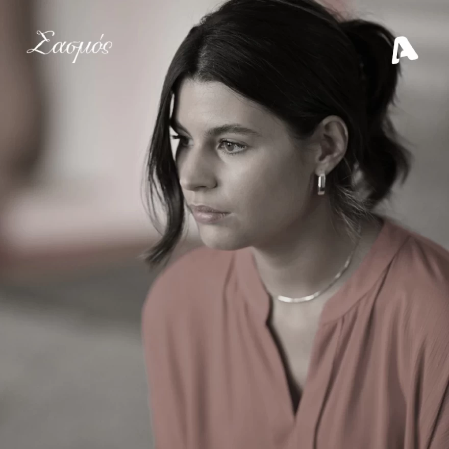 Σασμός πεθαίνει η Θοδώρα