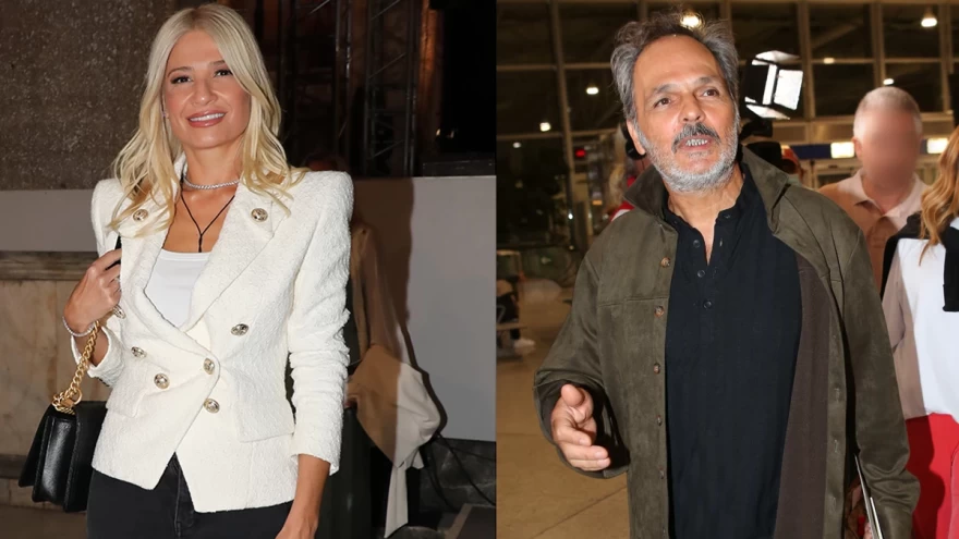 Σταμάτης Γαρδέλης Φαίη Σκορδά