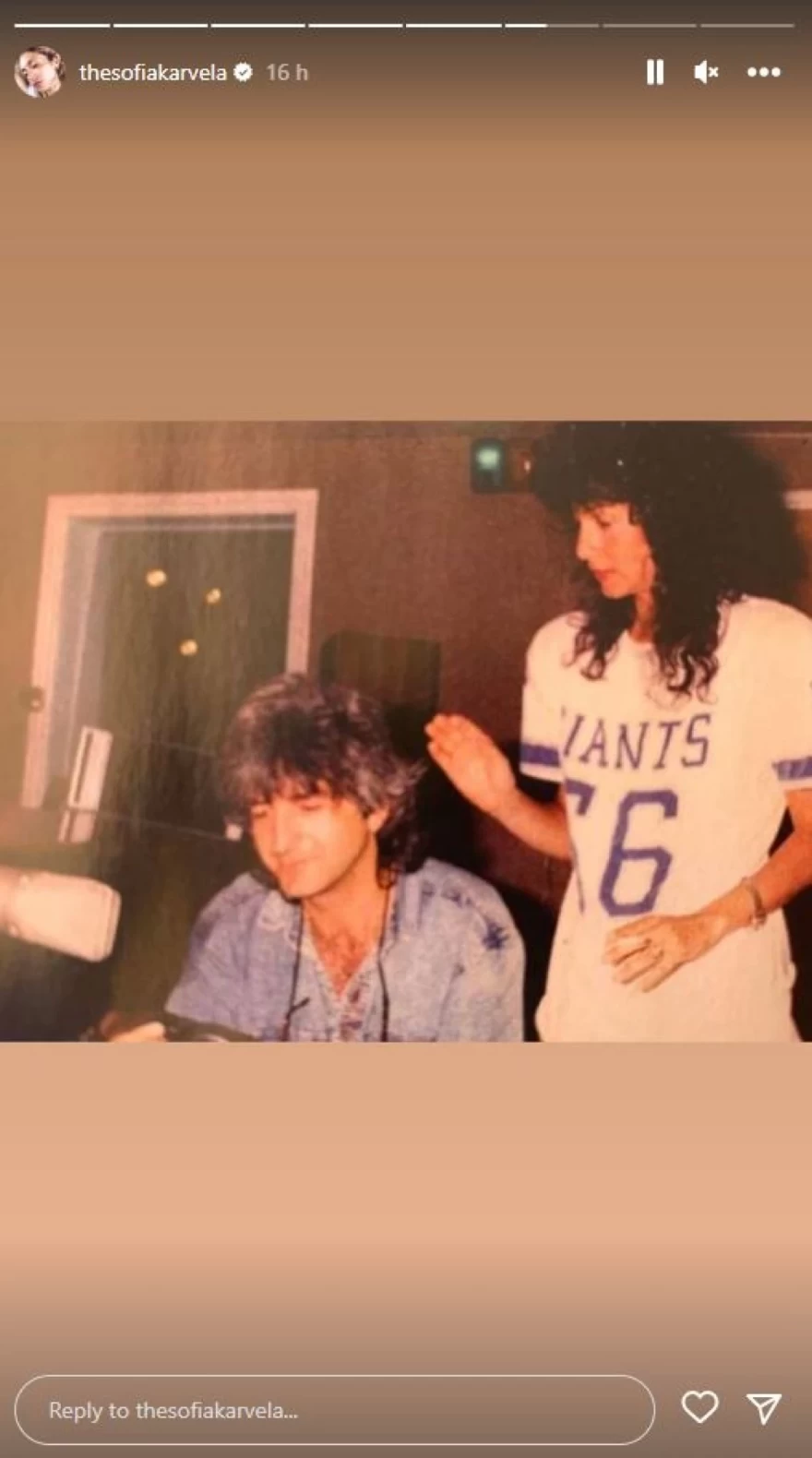 ΦΩΤΟΓΡΑΦΙΕΣ ΣΟΦΙΑ ΚΑΡΒΕΛΑ