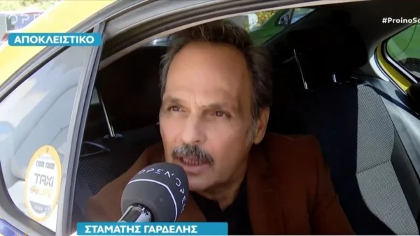 «Μόλις βγήκα από τη Φαίη, είμαι λίγο ταραγμένος! Με έχει...» - Οι πρώτες δηλώσεις του Σταμάτη Γαρδέλη για την παρεξήγηση με την Σκορδά