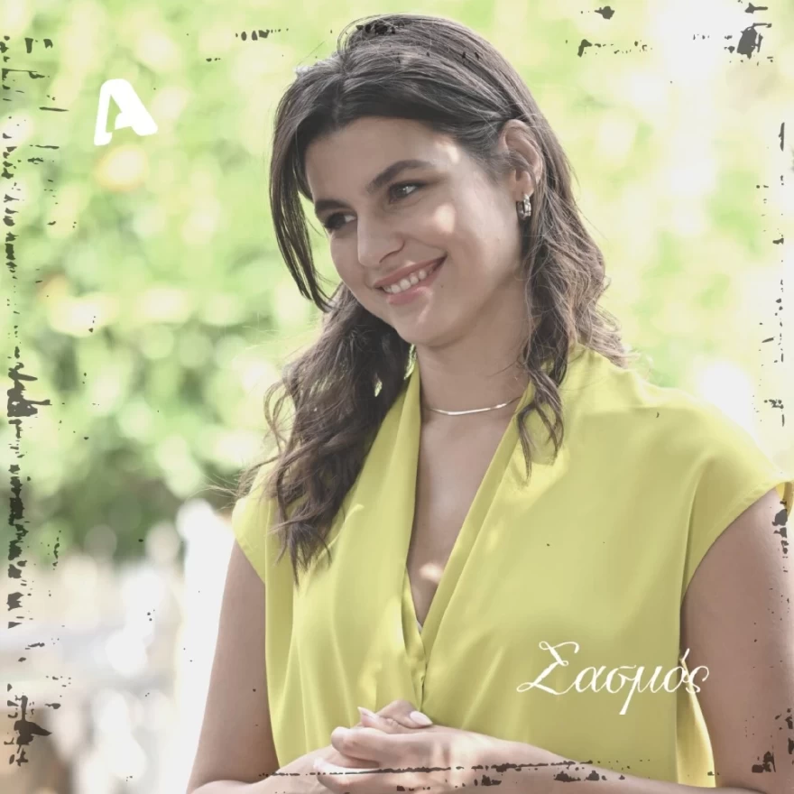 νεκρή θοδώρα αποβάλει σασμός