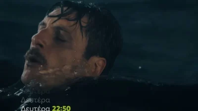 To Ναυάγιο (16/10): «Πες της, ότι την αγαπώ» -  O απόλυτος τρόμος και θρήνος τη στιγμή που βουλιάζει το Φοίνιξ