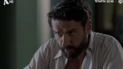 Το προξενιό της Ιουλίας (18/10): Ανατροπή για την Ιουλία - Ο Γιωργίκης είναι αποφασισμένος να τη ζητήσει