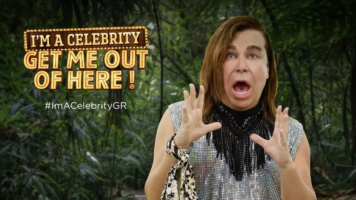 I'm a celebrity get me out of here: Η επίσημη ανακοίνωση για τον Τρύφωνα Σαμαρά - Οι πρώτες φωτογραφίες από τον Άγιο Δομίνικο