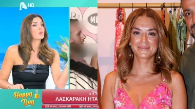 Σταματίνα Τσιμτσιλή: «Ήξερα ότι η Βάσω Λασκαράκη είχε πολύ υψηλές οικονομικές απαιτήσεις και για αυτό..»