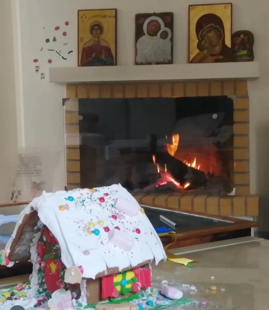 Παπαθωμά - Tζάκι