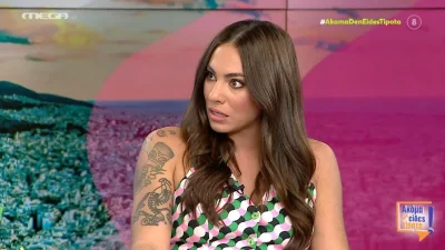 Ευριδίκη Βαλαβάνη: «Μια ζωή την έχουμε, αλλά...» - Αναστάτωση στην εκπομπή "Ακόμα δεν είδες τίποτα" με τον Κώστα Τσουρό περί απιστίας