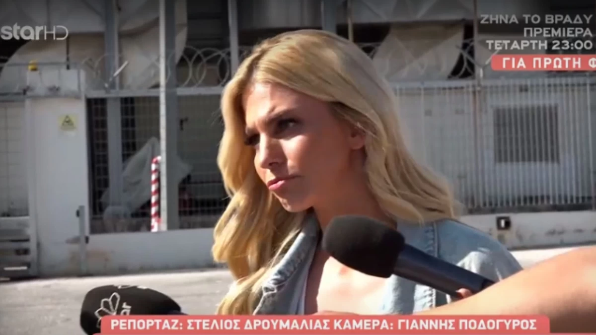 «Το ξέρω! Παιδιά...» - Η ξεκάθαρη απάντηση της Βάλιας Χατζηθεοδώρου για το 3ο πρόσωπο στη σχέση της με τον Πέτρο Πυλαρινό