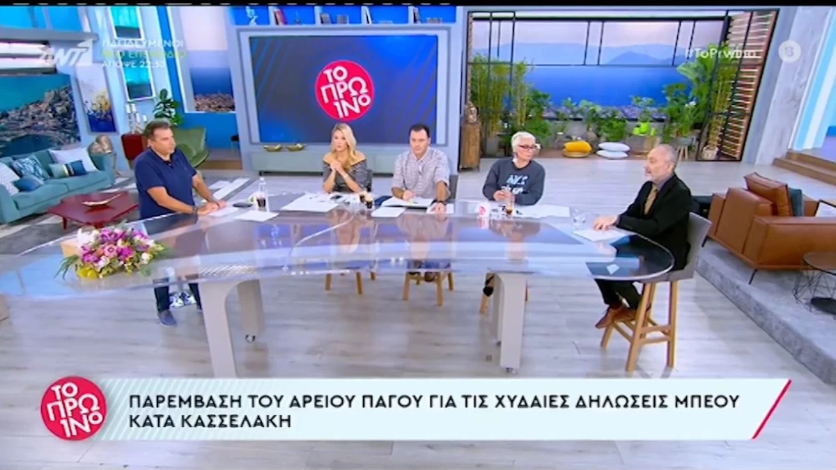 «Η δική σας εκπομπή αφήνει ασχολίαστα τέρατα...» - Το ξέσπασμα του Γρηγόρη Βαλλιανάτου για την εκπομπή του Γιώργου Λιάγκα