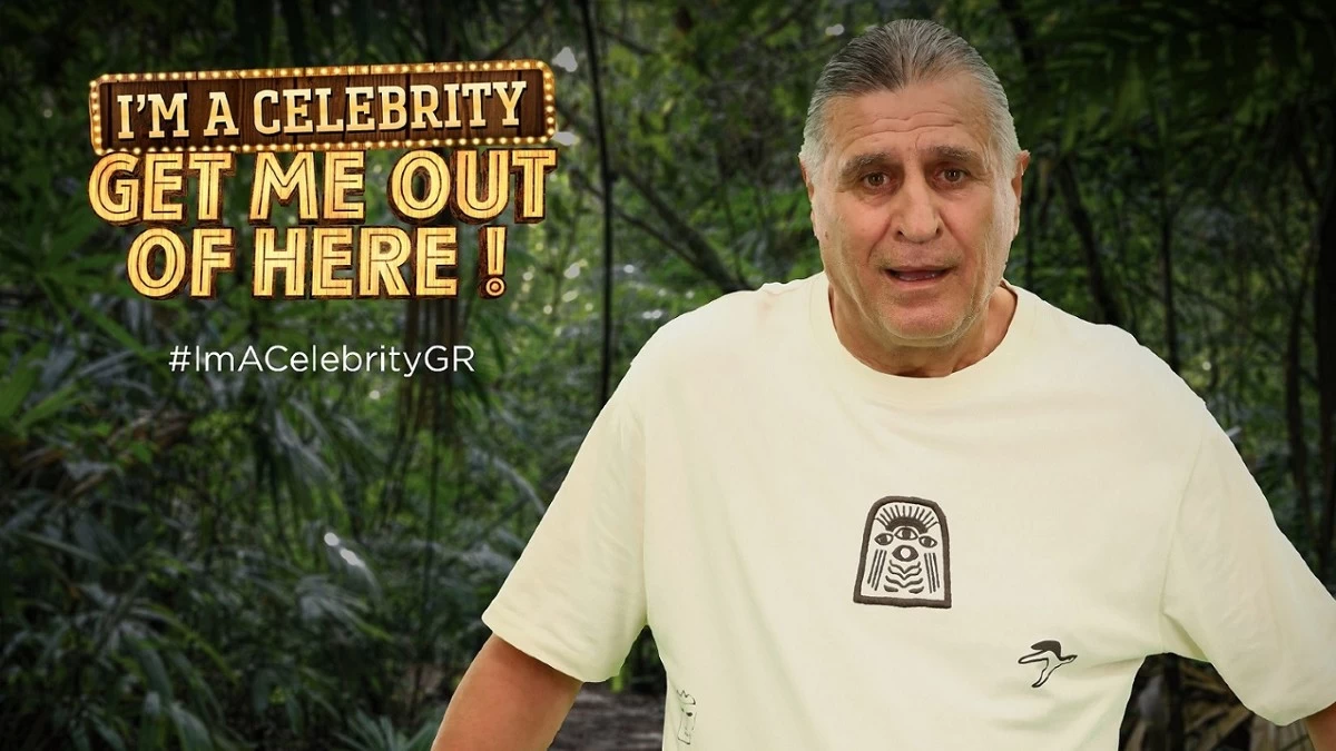 Νίκος Βαμβακούλας: Μία ζωή γεμάτη μπάλα, ατάκες και χιούμορ! Ο λόγος που βρέθηκε στο «I’m a celebrity get me out of here»