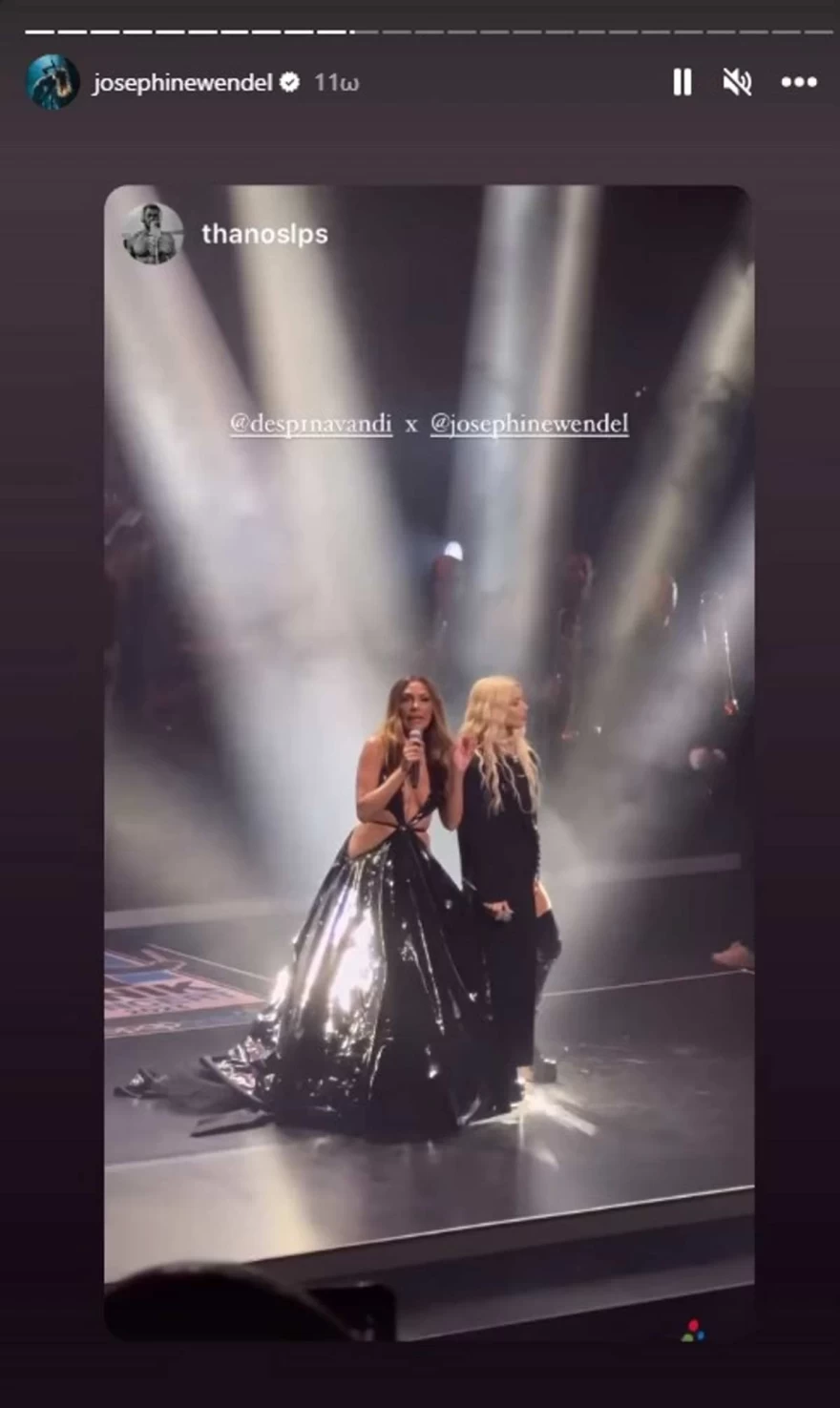 δέσποινα βανδή