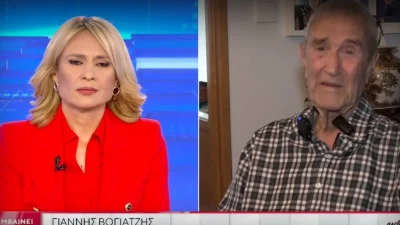 «Η Μαιρούλα μας» - Με τρεμάμενη φωνή και βουρκωμένα μάτια ο Γιάννης Βογιατζής για τον θάνατό της Χρονοπούλου