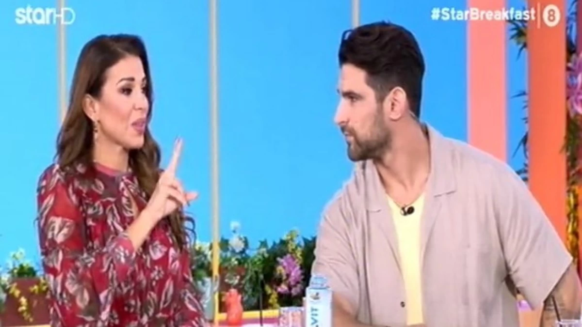 «Θα το μοιραστώ μαζί σας γιατί είναι ιδιαίτερη μέρα» - Συγκινημένοι Ετεοκλής και Χατζίδου στον αέρα του Breakfast at star