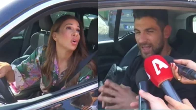 «Δεν ήθελα να πω ούτε...» - Αμήχανοι μπροστά στις κάμερες Χατζίδου & Παύλου μετά το μήνυμα προς τον Δημήτρη Αλεξάνδρου