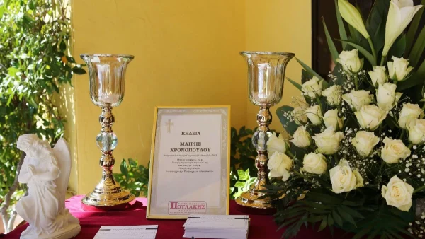 Μαίρη Χρονοπούλου: Συντετριμμένος ο πρώην σύντροφός της, Νίκος Σταγόπουλος (Φωτογραφίες)