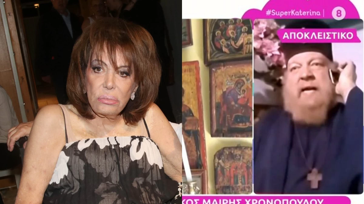 "Λύγισε" ο πνευματικός της Μαίρης Χρονοπούλου στον αέρα του Super Κατερίνα - «Ήταν θρησκευόμενη! Μου είπε να φτιάξουμε τον τάφο της μέσα στο...»