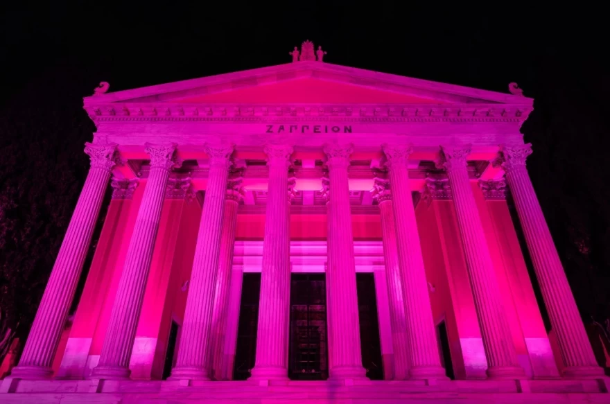 ζάππειο_μέγαρο_ροζ