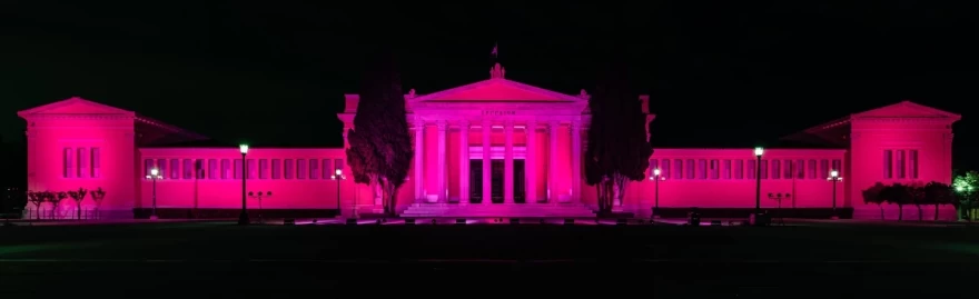 ζάππειο_μέγαρο_ροζ