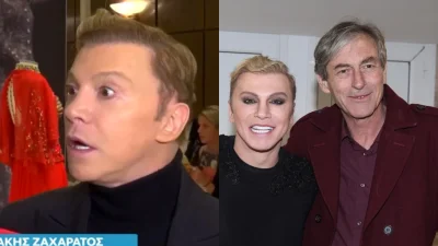 «Σήμερα; Δεν το ήξερα! Ήταν φίλος μου...» - Η στιγμή που ο Ζαχαράτος μαθαίνει για τον θάνατο του Αίαντα Μανθόπουλου