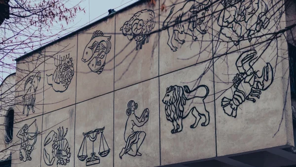 Ζώδια: Τι μας περιμένει σήμερα, Πέμπτη 12 Οκτωβρίου