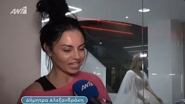 «Η παιδική μου φίλη και ο αδελφός μου...» - Η αποκάλυψη της Αλεξανδράκη για το λόγο που δεν αποκαλύπτει τον σύντροφό της