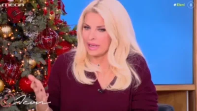 «Γιατί ρε παιδιά δεν κάνει να...» - Η ενόχληση της Ελένης Μενεγάκη με τα σχόλια περί πολιτικής ορθότητας