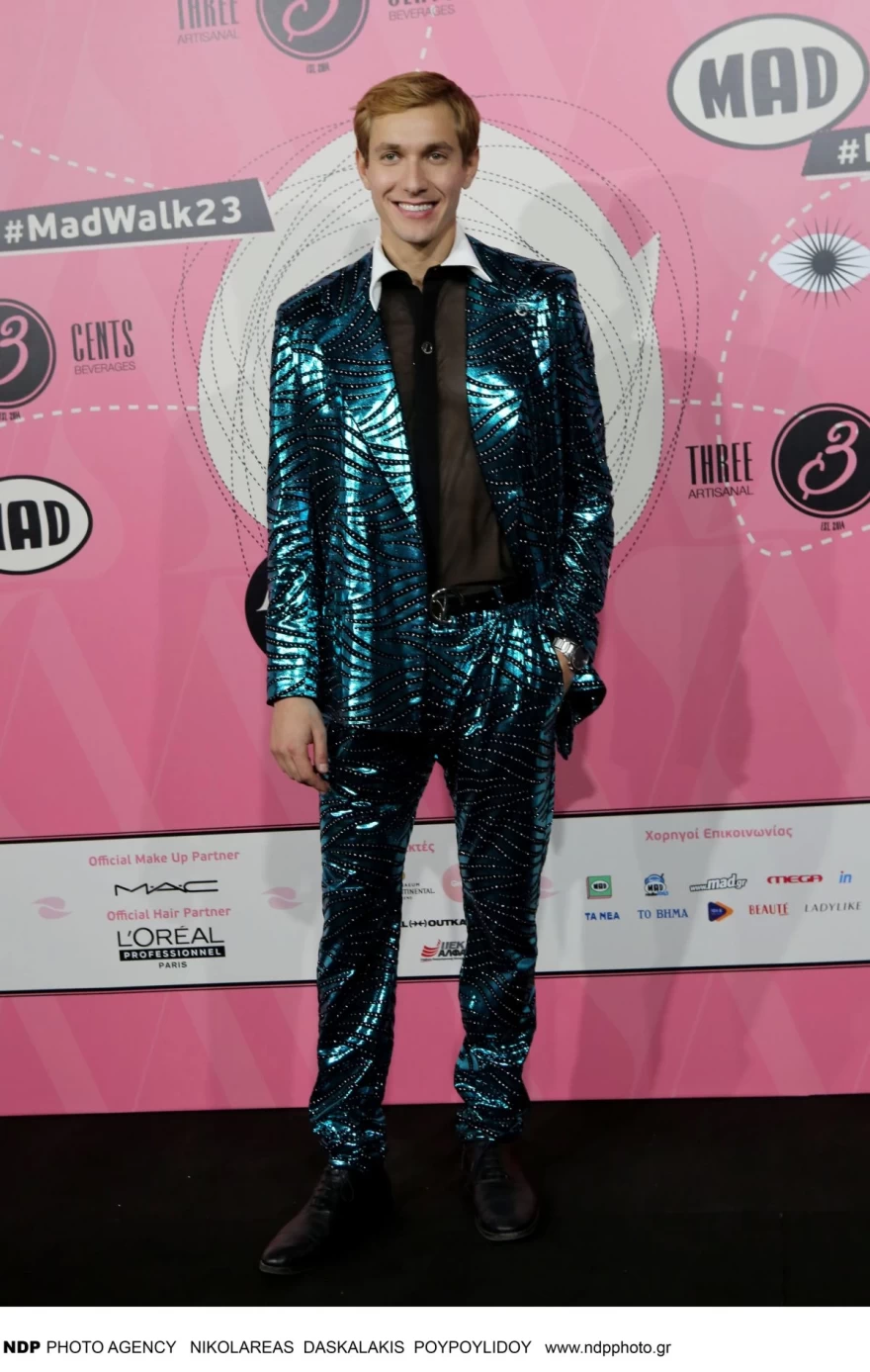 MadWalk 2023 έντουαρτ