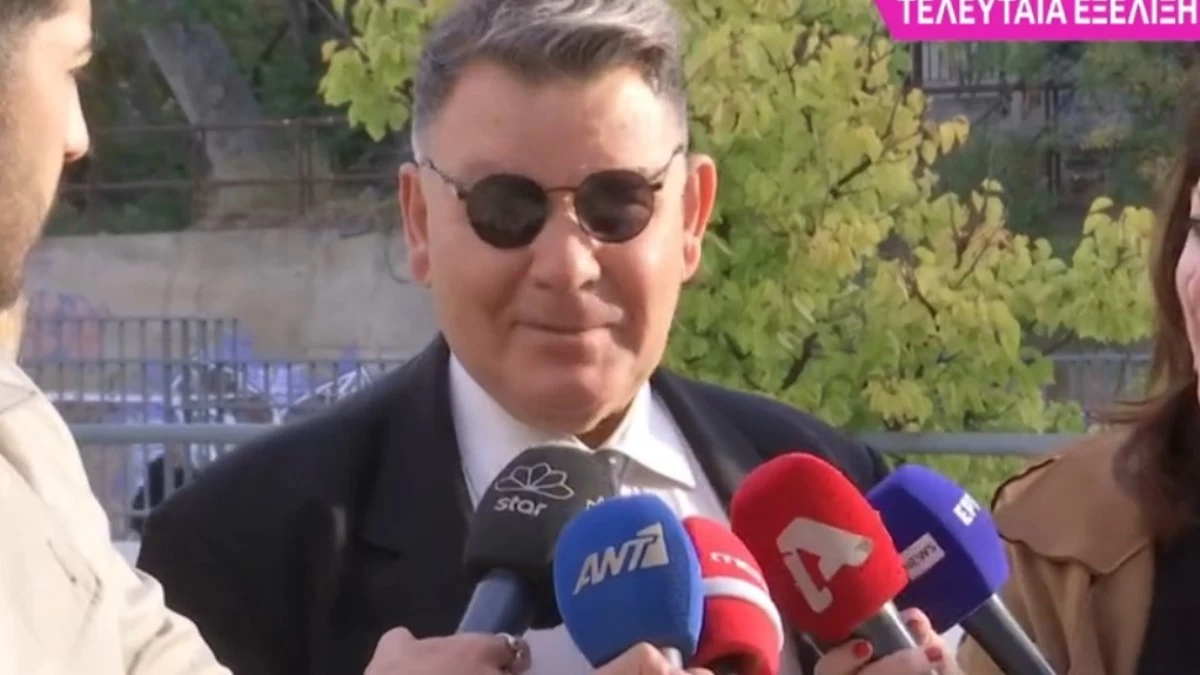 Αλέξης Κούγιας: Πήγε μαζί με το γιο του στη δίκη της Πισπιρίγκου - Ίδιος ο πατέρας του πλέον ο 23χρονος Χρήστος